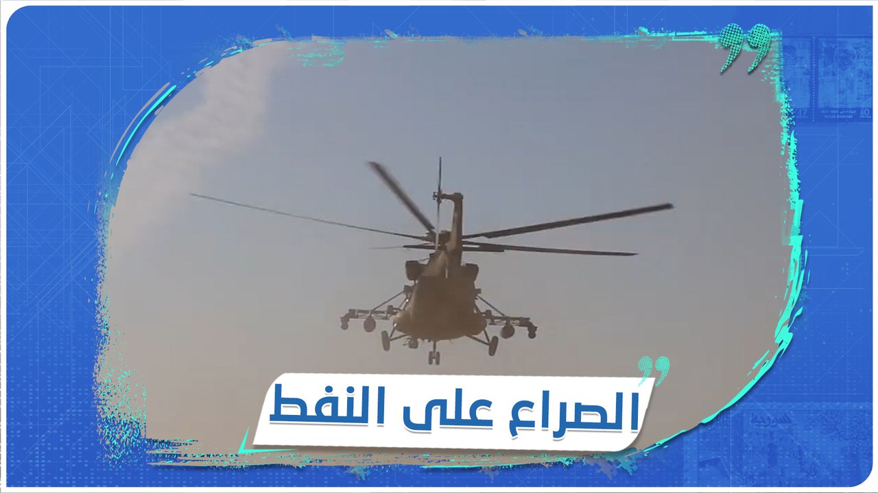 المالكية في الحسكة هدف قوات الاحتلال الروسي للتمركز فيها..الأهالي يحبطون محاولة إقامة نقطة عسكرية