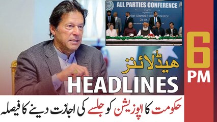 ARY NEWS HEADLINES | 6 PM | 12th OCTOBER 2020
