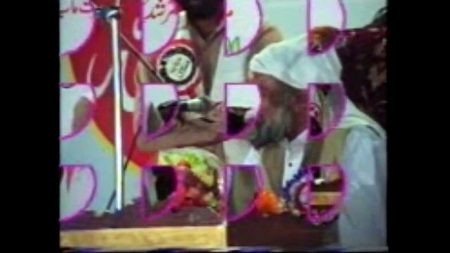 His Majesty Sayedina Riaz Ahmad Gohar Shahi(M.A) addressing in ALLAH HOO conference 07 August 1992 Orangi Town Karachi