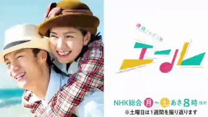 エール 86話 2020年10月12日月曜＜朝ドラ・第18週＞