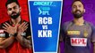 Royal Challengers Bangalore vs Kolkata Knight Riders | IPL 2020 Full Match Highlights