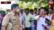 24 घंटे के बाद भी नहीं हुई अपराधियों की गिरफ्तारी, परिजनों ने किया जमकर हंगामा