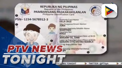 #PTVNewsTonight | National ID registration starts