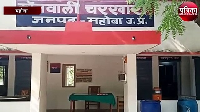 पुलिस और आबकारी टीम ने मारा छापा, अवैध शराब सहित तीन आरोपी हुए गिरफ्तार