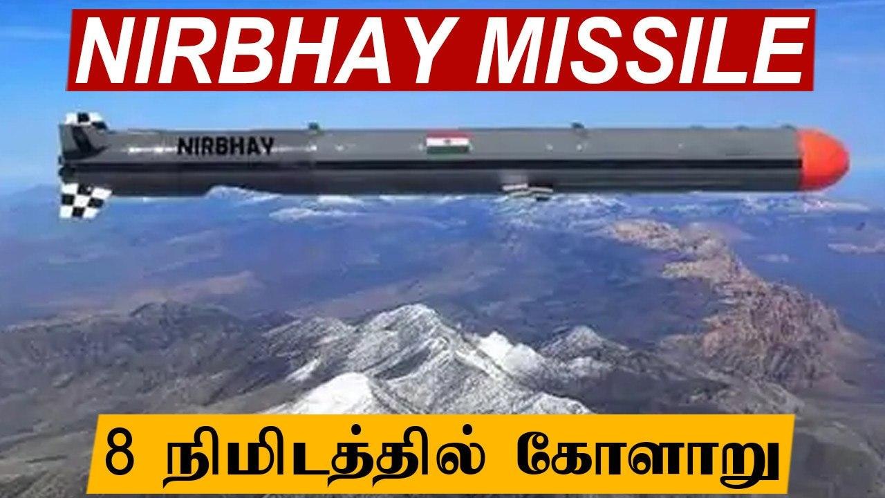 லடாக்கில் 7 புதிய பாலங்கள் | ராணுவத்தில் இணைந்த 301 இளைஞர்கள் | Defence Updates