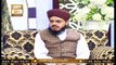 Roshni Sab Kay Liye | Muhammad Raees Ahmed | 12th October 2020 | ARY Qtv