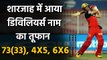 IPL 2020 RCB vs KKR: AB de Villiers slams fifty, sets Sharjah on fire | वनइंडिया हिंदी