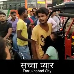 प्रेमी जोड़े का पुलिस के सामने हाई वोल्टेज ड्रामा
