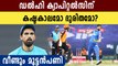 IPL 2020: Ishant Sharma Ruled Out Of IPL Due To Rib Injury | Oneindia Malayalam