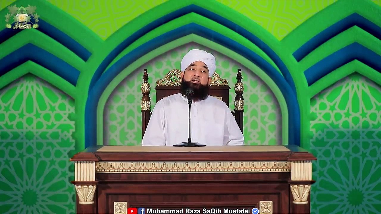 Ramzan_ka_Pegham_!_New_Clip_|_Muhammad_Raza_Saqib_Mustafai