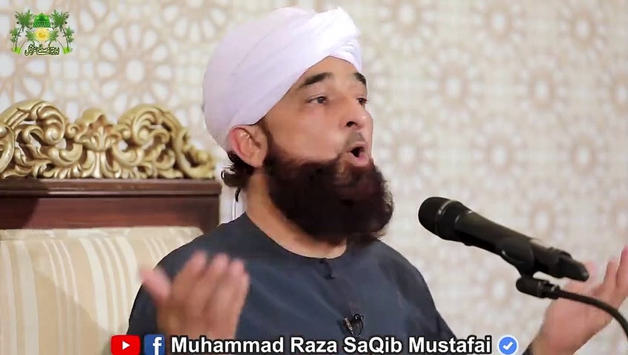 Kya_Hukoomat_se_imdad_leni_chahye_?_Sadqa_Dene_ki_Fazilat_|_New_Bayan_about_LockDown