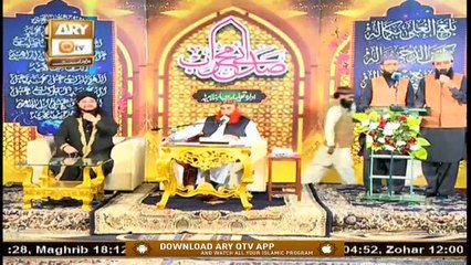 Sada e Mehraab | Talimaat e Islamia | 12th October 2020 | ARY Qtv