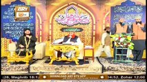 Sada e Mehraab | Talimaat e Islamia | 12th October 2020 | ARY Qtv