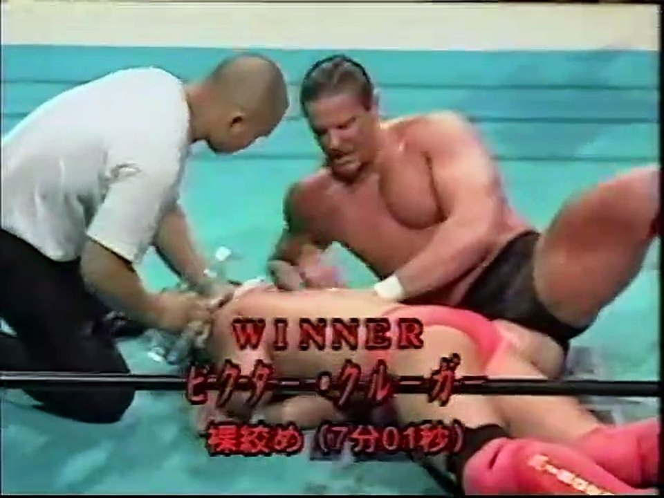 格闘探偵団バトラーツ (BATTLARTS) -  06-06-1997 Part 1