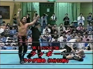 格闘探偵団バトラーツ (BATTLARTS) -  06-06-1997 Part 2