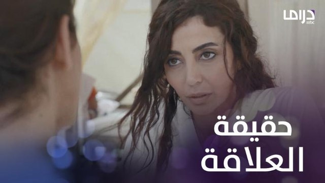 نادية تكشف لصديقتها حقيقة علاقتها بمحمود