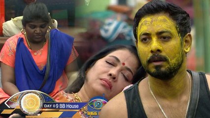 Bigg Boss 4 Tamil • Day 9 | Housemates in Vijay Style • Nomination