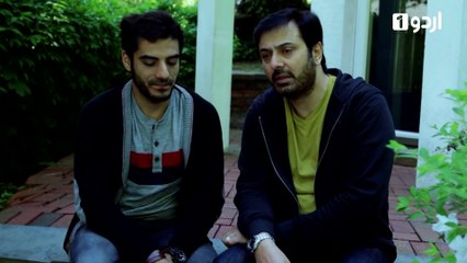 Jackson Heights - Episode 7 Urdu 1 Dramas