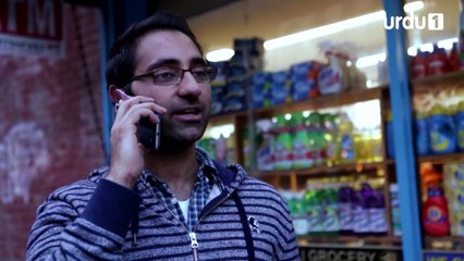 Jackson Heights - Episode 8 Urdu 1 Dramas