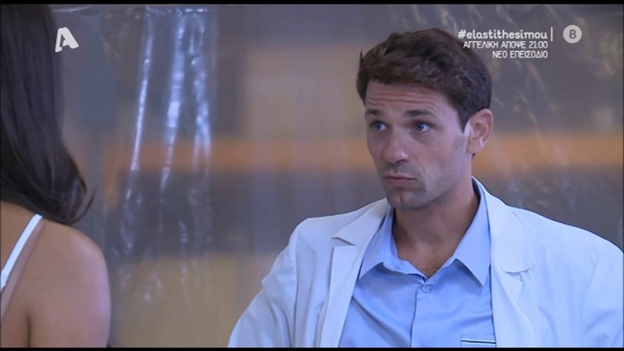 Apostolis Totsikas - Ela sti thesi mou (season 5 episode 21 scenes)