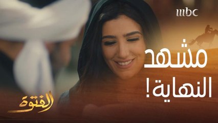 رسالة وإهداء من الفتوة لابنه ولكل ابن في أي زمان ومكان