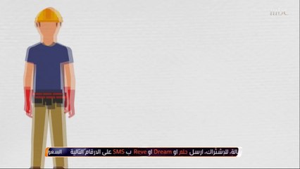 لو لم تكن لاعبا؟ هكذا كانت إجابة ماجد هزازي
