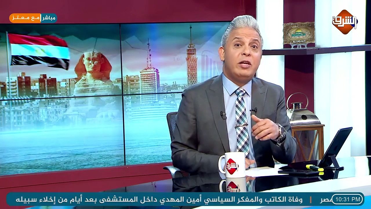 بين الخيال والحقيقة ! #معتز_مطر يكشف حقيقة تسري...