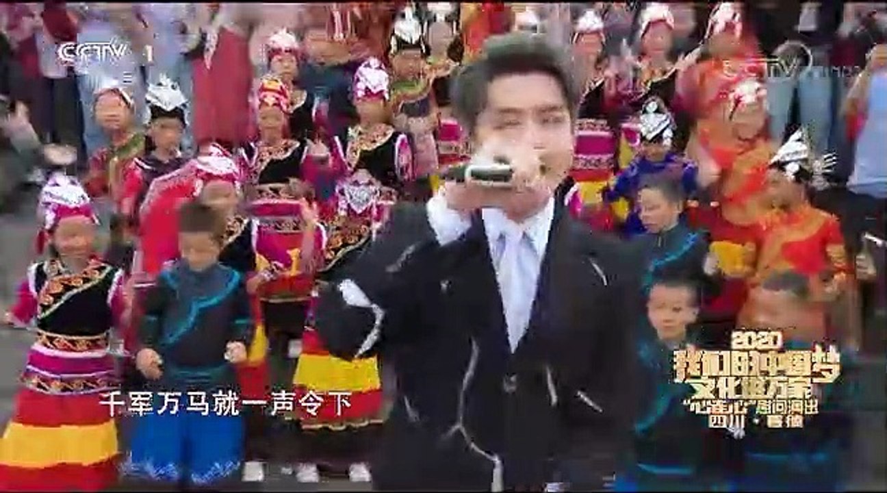 200812  2020 we love china《大碗宽面》