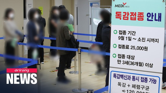 Flu vaccine plan resumes Tuesday, starting with those aged 13-18