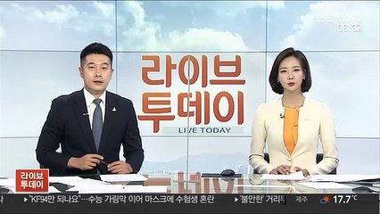 러시아 중부 도시서 버스에 무차별 총격…"6명 사상"