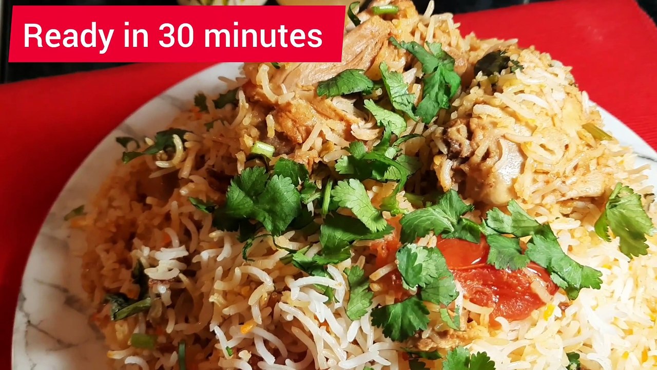 Jhat phat chicken Baryani recipe. 30 minutes quick and easy baryani