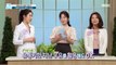 [BEAUTY] Specialist Min Hyeyeon's skin tip! 'Milk pack' effective for exfoliating, 기분 좋은 날 20201013