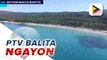#PTVBalitaNgayon | Ilocos Norte, mailakaten kadagiti turista ti Luzon mangrugi inton October 15