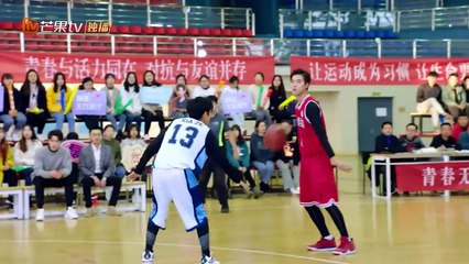 Basket Loveball EP18 ENG SUB