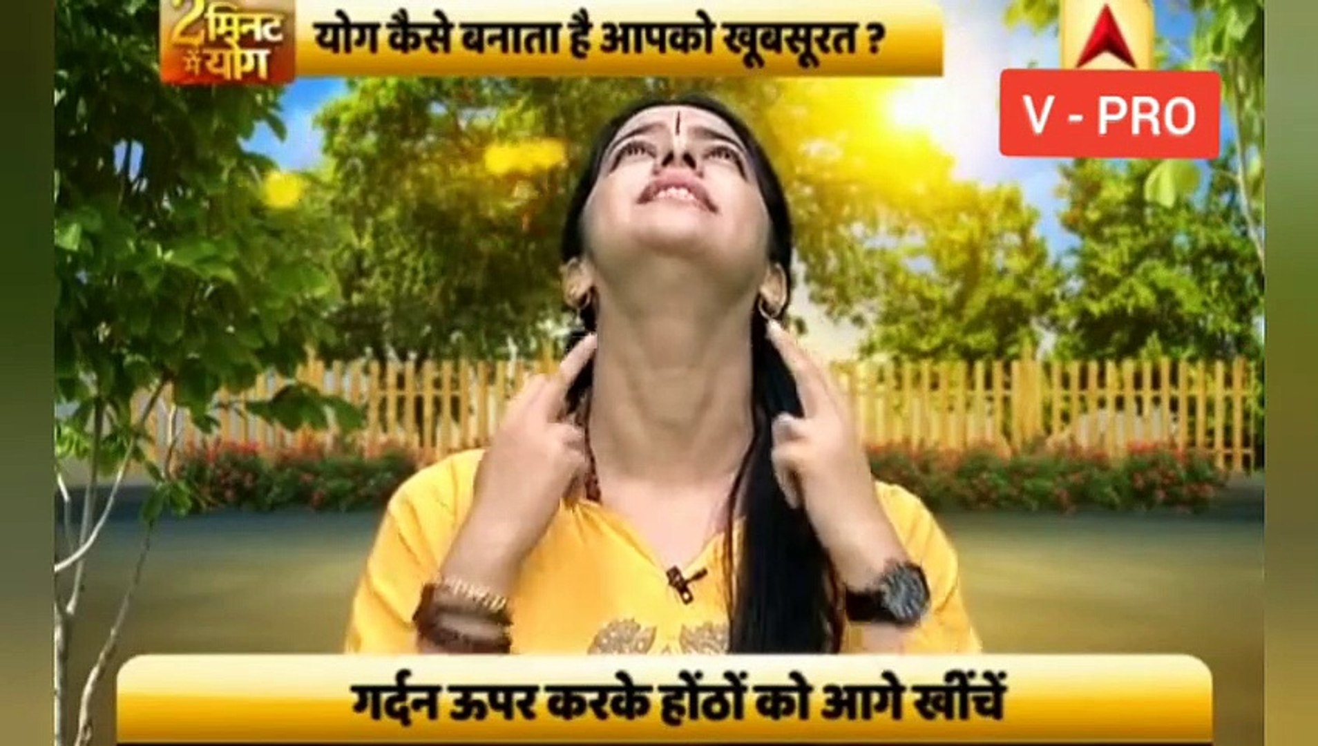 ⁣चेहरे की चर्बी , Double chin घर पर कैसे घटाएं | How to reduce facial fat by Yoga ( in Hindi )