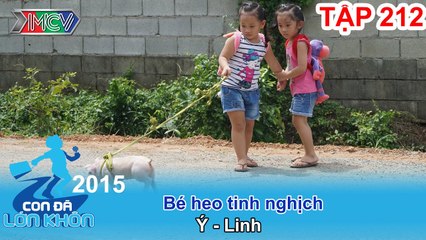 Hương Giang hạnh phúc khi làm mẹ - Bé Như Ý - Gia Linh | CON ĐÃ LỚN KHÔN | Tập 212