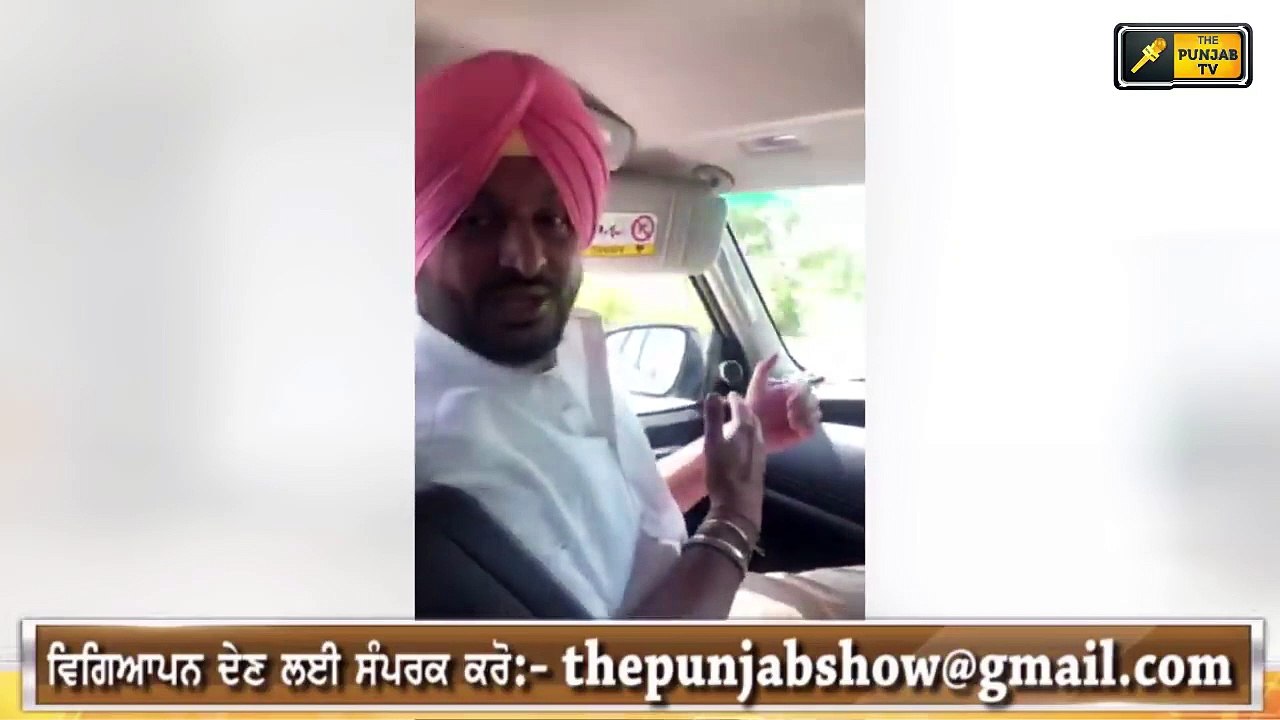 ਨਵਜੋਤ ਸਿੱਧੂ ਨੂੰ ਬਿੱਟੂ ਦਾ ਚੈਲੇਂਜ Navjot Sidhu should make his own political Party