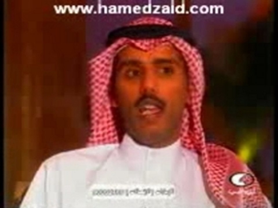 ARAB SEXY