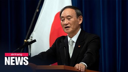 Japan's PM not likely to attend trilateral summit due to conflict over wartime forced labor: Kyodo