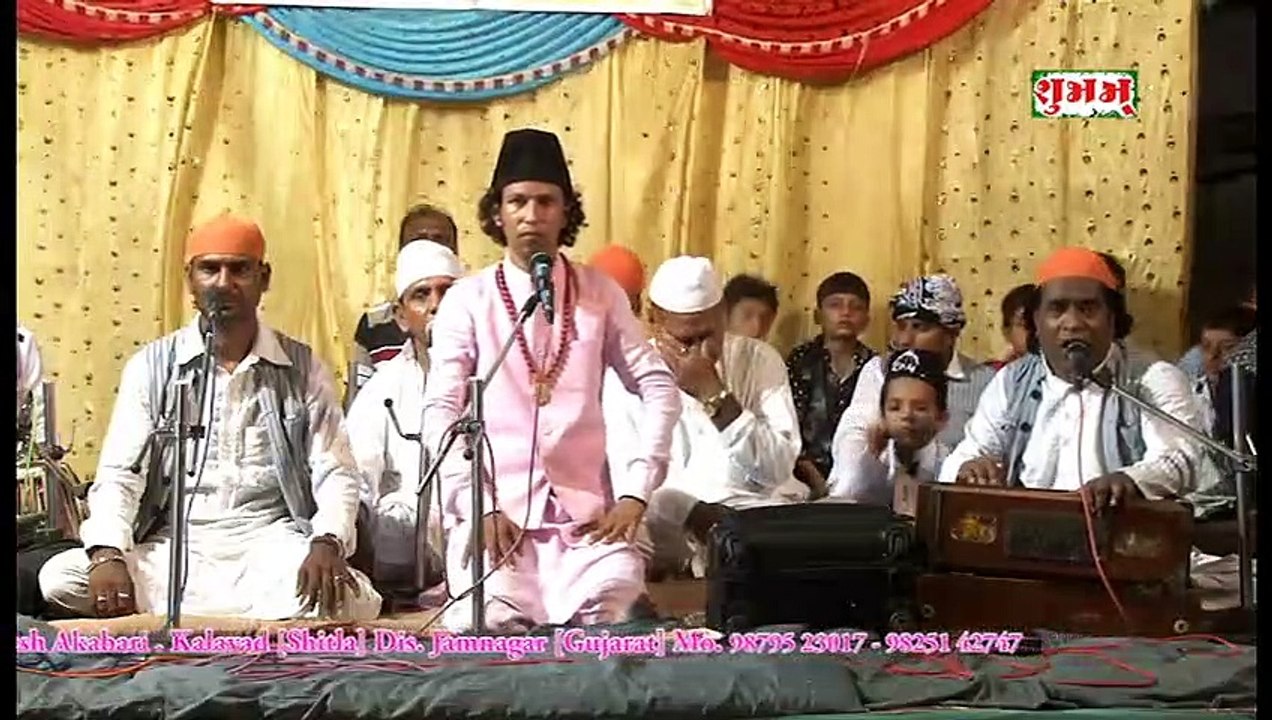 Ali Mola Ali #qawwali  Aftab Qadri || Qawwali Urs Dholiyapir -Jamnagar