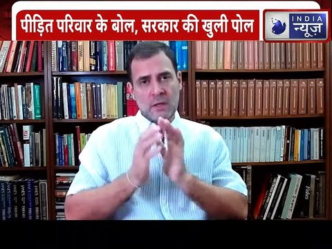 Hathras case: Allahabad HC fixes 2 Nov as next date of hearing: इस लड़ाई में खुल जाएगी सरकार की पोल