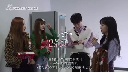 【日本語字幕】180210 BLACKPINK HOUSE(ブルピンハウス) – EP6-5