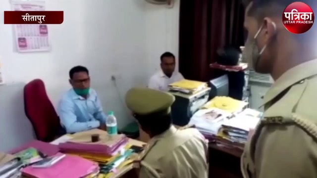 नगरपालिका ईओ ने चैंबर में की कर्मचारी की पिटाई, सीसीटीवी में कैद हुयी वारदात