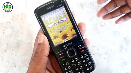 Keypad Mobile Me Whitelist Kaise Use Kare