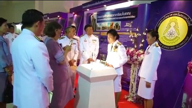 ข่าวในพระราชสำนัก วันอังคารที่ 13 ตุลาคม 2558 (ช่อง 9)