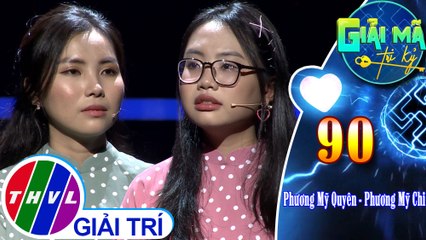 Phương Mỹ Chi biết ơn chị gái đã luôn bên cạnh âm thầm chăm sóc, lo lắng cho mình