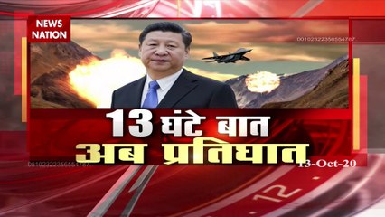 7th Corps Commander level talks between India and China