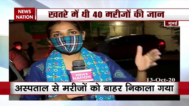 Covid Hospital in Mumbai catches fire