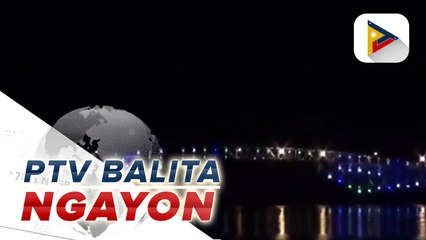 #PTVBalitaNgayon | DOT at Samar LGU, nilinaw ang ginamit na pondo para sa pagpapailaw sa San Juanico Bridge
