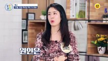 최란의 특별한 다이어트 비법 대공개!_알콩달콩 51회 예고